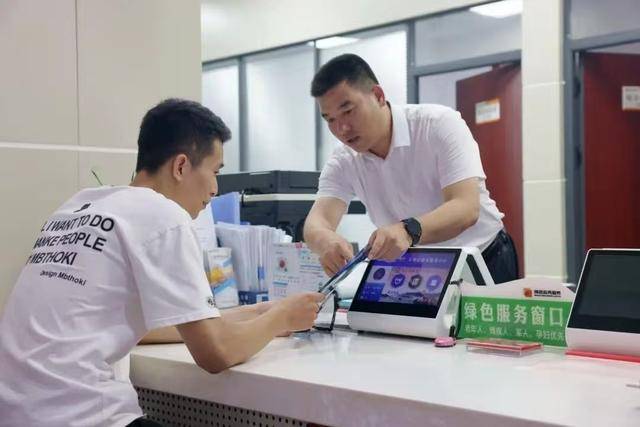 绿证交易咨询服务(绿证交易咨询服务合同)共和县